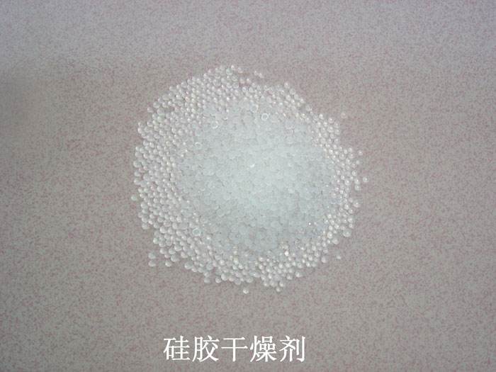 江州区硅胶干燥剂回收